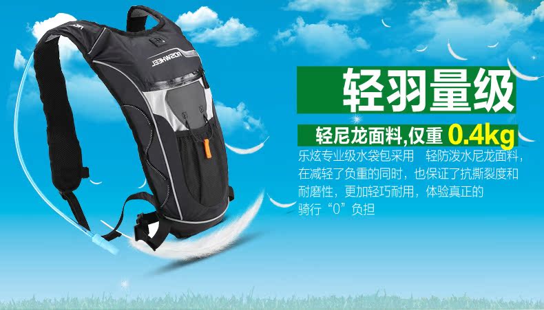 Sacoche pour vélo ROSWHEEL - Ref 2220330 Image 8