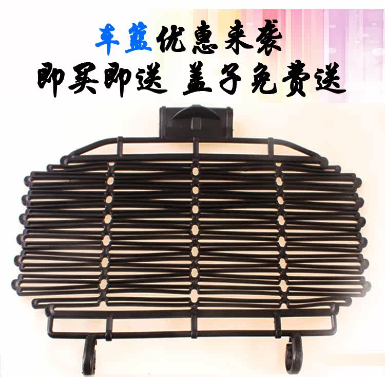 Panier pour vélo - Ref 2257628 Image 5