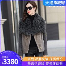 2020 winter fashion lamb wool collar mink fur fur short sheepskin wool one women coat 48