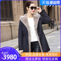 Silk Ty 2020 new mink fur coat whole mink liner Pike dress fur fur Pini overcome coat women 8H40