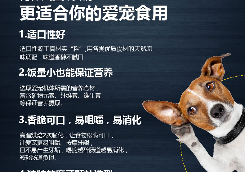 Thức ăn cho chó Hanyou loại chung 10kg 20 kg thịt bò hương vị thức ăn cho chó trưởng thành thức ăn cho chó lớn vừa và nhỏ bên chăn nuôi Satsuma thức ăn cho chó - Chó Staples thức ăn cho chó poodle
