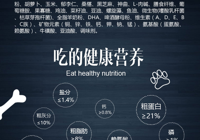 Thức ăn cho chó Hanyou loại chung 10kg 20 kg thịt bò hương vị thức ăn cho chó trưởng thành thức ăn cho chó lớn vừa và nhỏ bên chăn nuôi Satsuma thức ăn cho chó - Chó Staples thức ăn cho chó poodle