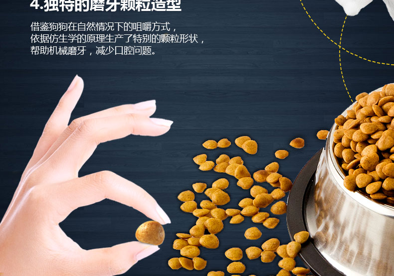 Thức ăn cho chó Hanyou loại chung 10kg 20 kg thịt bò hương vị thức ăn cho chó trưởng thành thức ăn cho chó lớn vừa và nhỏ bên chăn nuôi Satsuma thức ăn cho chó - Chó Staples thức ăn cho chó poodle