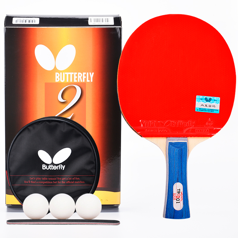 Butterfly table tennis racket Beginner students with two stars 2 stars offensive base plate rubber finished shot single shot straight and horizontal