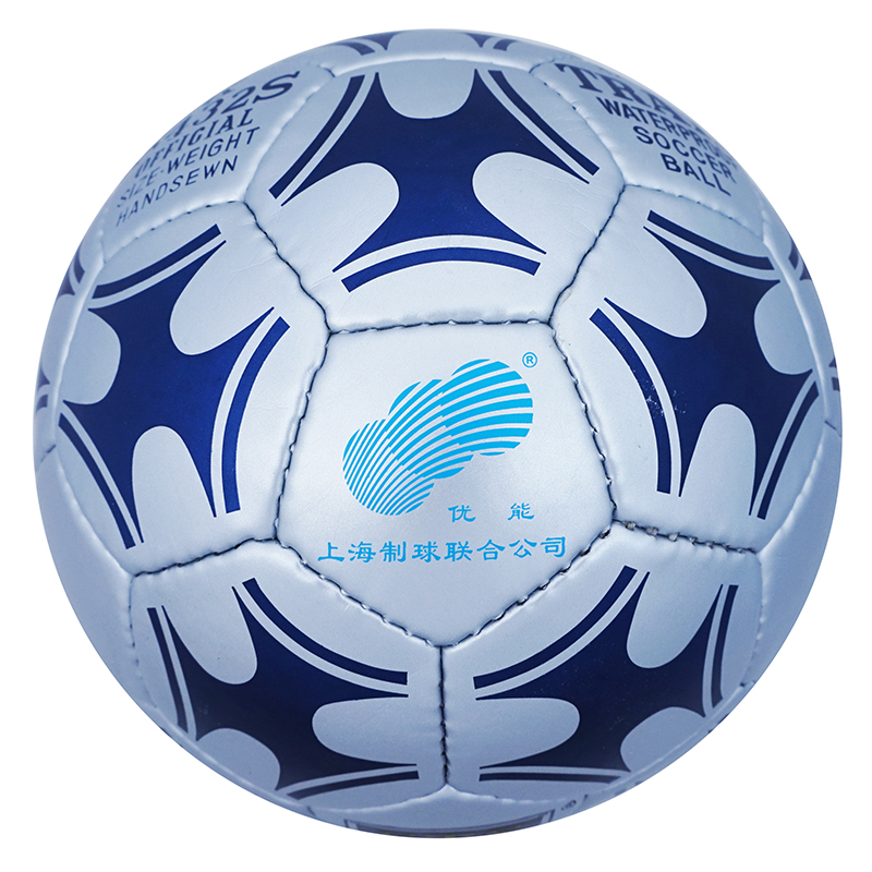 Ballon de football - Ref 5947 Image 10