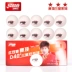 Bàn bóng đôi Hạnh phúc chính hãng Safari Top One Star 1 sao Three Star White Đào tạo 40+ Phù hợp với tài liệu mới banh bóng bàn mua ở đâu Bóng bàn