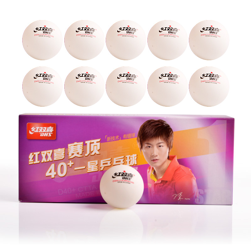 Red double happiness table tennis tournament Fosai top one star one star three stars white training 40 new materials for the game