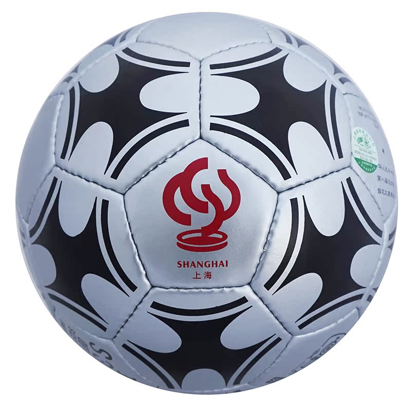 Ballon de football - Ref 5947 Image 20