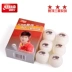 Bàn bóng đôi Hạnh phúc chính hãng Safari Top One Star 1 sao Three Star White Đào tạo 40+ Phù hợp với tài liệu mới banh bóng bàn mua ở đâu Bóng bàn