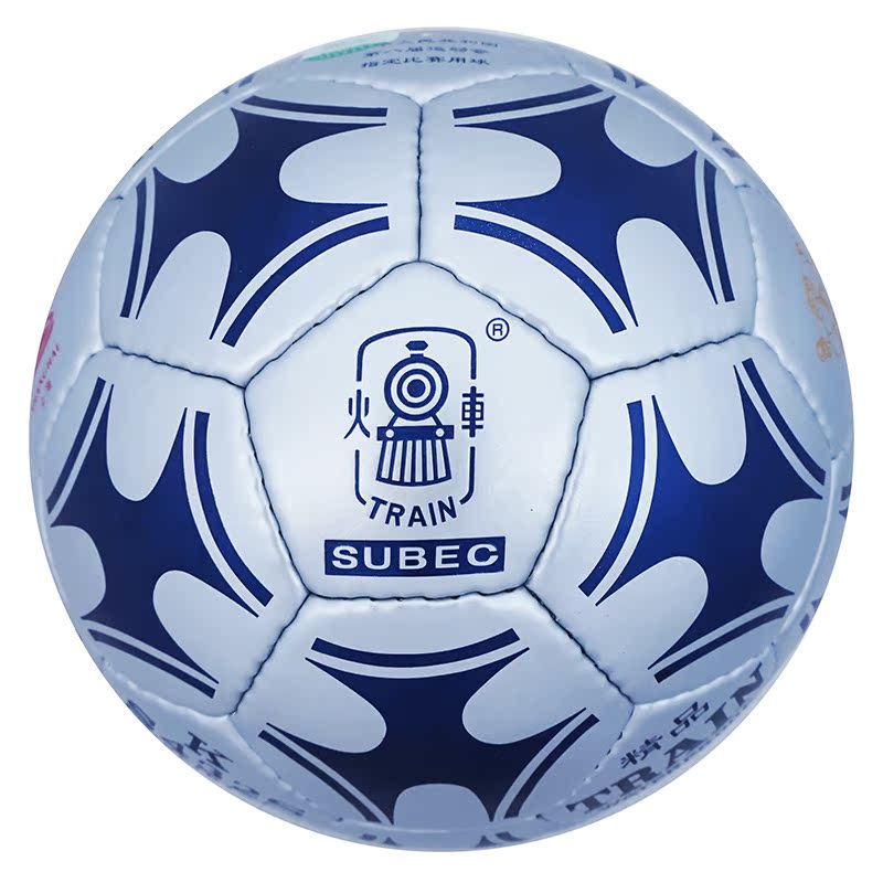 Ballon de football - Ref 5947 Image 7