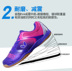 Chính hãng bướm giày bóng bàn không trượt thoáng khí nhẹ mặc gân dưới chuyên nghiệp giày thể thao nam của nam giới giày giày của phụ nữ giày thể dục Giày bóng bàn