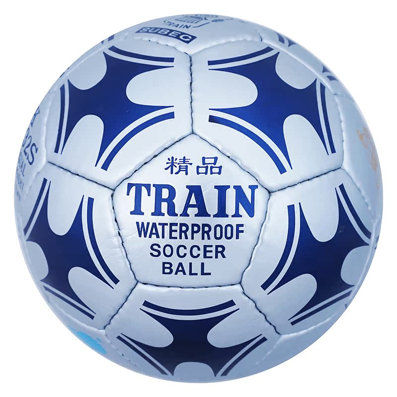 Ballon de football - Ref 5947 Image 9