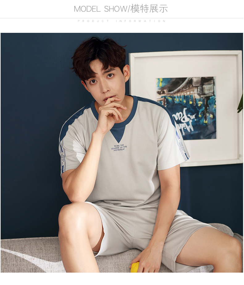 Bộ đồ ngủ thể thao Duo Ting nam mùa hè cotton ngắn tay ngắn nhà dịch vụ cotton đơn giản phần mỏng dịch vụ nhà phù hợp - Bên ngoài ăn mặc bộ ba lỗ đẹp mùa hè