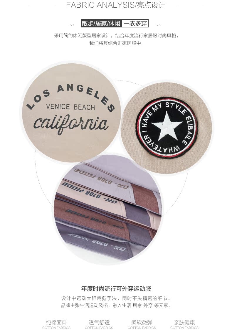 Pyjama mixte en Coton à manches longues - Ref 3005932 Image 10