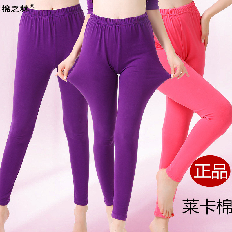 Ladies'sweaters single - piece cotton sweaters - repair cotton laika thin coat - coat pants