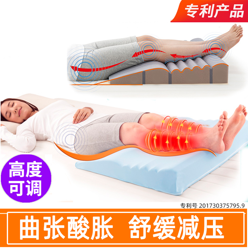 Leg Pillow, Vein Cushion, Leg Pillow for Varicose Veins, Pregnancy Hip Pillow, Leg Elevation Pillow for Sleeping on Bed, Leg Elevation Cushion Leg Pillow, Vein Cushion, Leg Pillow for Varicose Veins, Pregnancy Hip Pillow, Leg Elevation Pillow for Sleeping on Bed, Leg Elevation Cushion