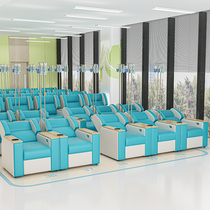 Infusion chair for medical clinics drip waiting chair outpatient clinic high-end single infusion sofa chair