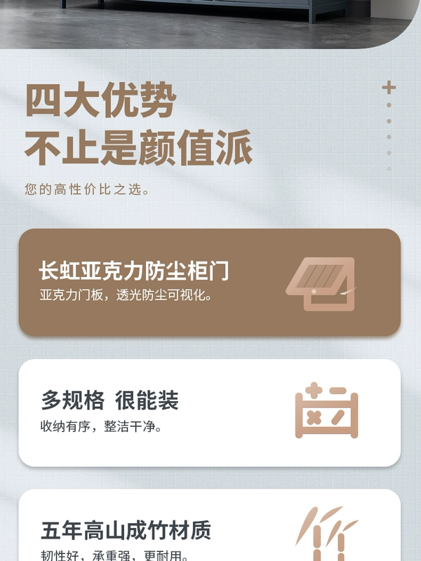 Tủ giày cửa cửa giá để giày nhiều lớp đơn giản sức chứa lớn lưu trữ trong nhà ký túc xá cho thuê
