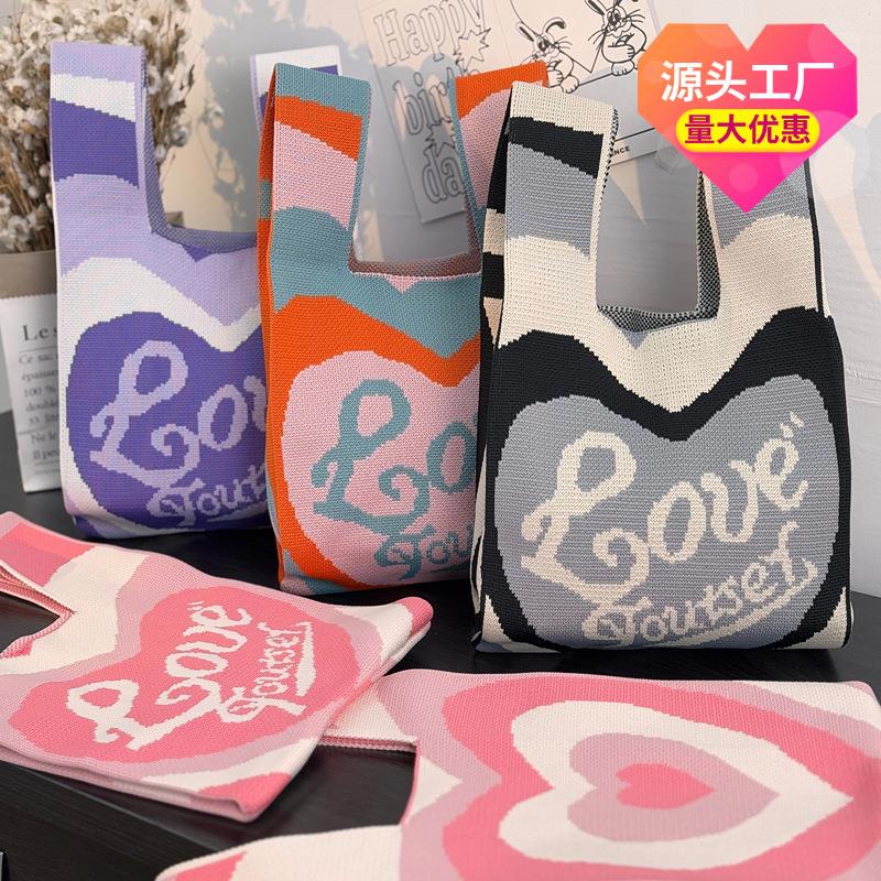 Ins-Style Cute and Fashionable Canvas Handbag for Women with Heart Pattern, Versatile Casual Trendy Bag, Hand-Held Bag, Versatile Trendy Bag
