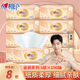 Xinxiangyin gold-packed 3-layer 100-pack 8-pack household facial tissue full box affordable flexible and comfortable tissue