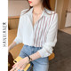 Striped shirt women's 2022 autumn new Korean version of the professional casual design sense niche cover the belly and show thin long-sleeved shirt