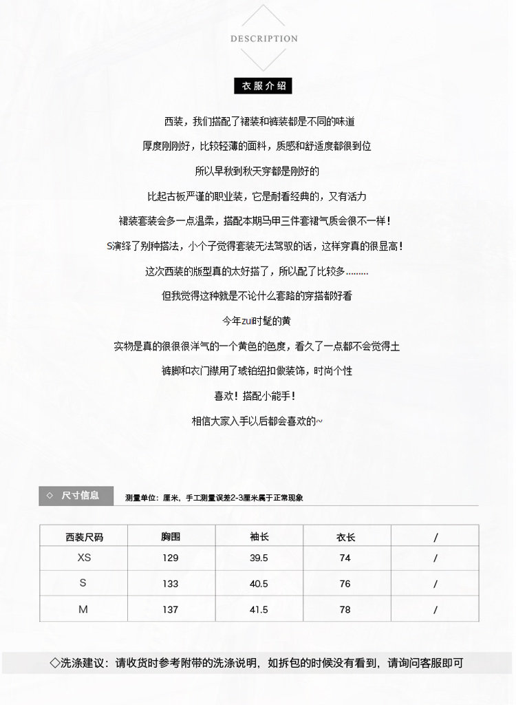 Veste pour femme en Coton - Ref 3221206 Image 7