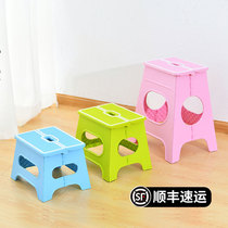 Yingxin folding stool plastic small stool portable outdoor folding low stool adult children home creative bench