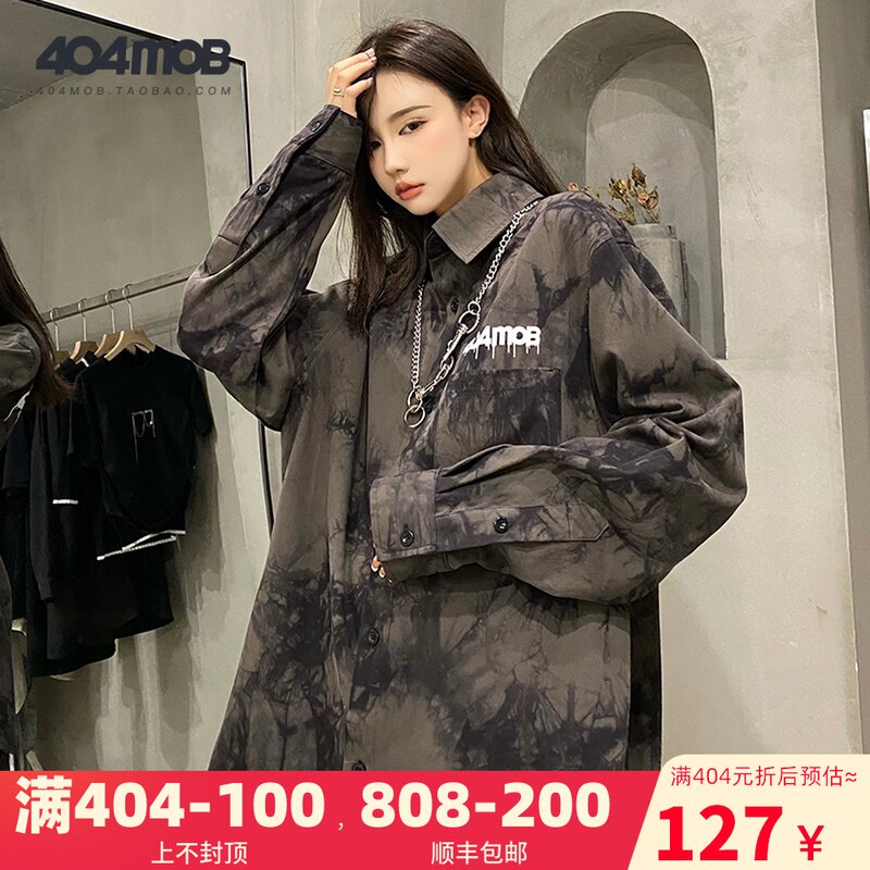 404MOB Guochao Spring and Summer Tie Dye Plant Printed Long Sleeve Shirt for Men and Women High Street Tide Flour Loose Couple Shirt