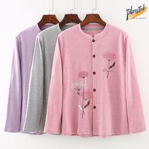 Middle-aged and elderly people add fat and enlarge autumn clothes pure cotton open-length cotton wool cardigan for the elderly long-sleeved single-piece underwear for women