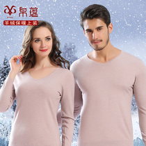 Cashmere warm top winter thin base shirt V neck cashmere underwear slim knit T top couple autumn clothes