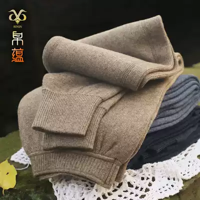 Clearance sanitary pants men's warm pants thick wool pants autumn and winter cashmere pants cotton pants wool pants waist knee pads