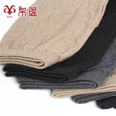 Silk and sanitary pants thin wool pants seamless warm pants interior pants autumn and winter New cashmere pants wool pants