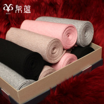 Autumn pants mens thin cashmere pants womens bottoming cotton wool pants wool pants seamless warm pants autumn and winter