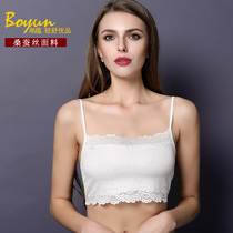 Silk breast wrap female chest bottom anti-light gathering chest wrap underwear camisole lace bra Summer White