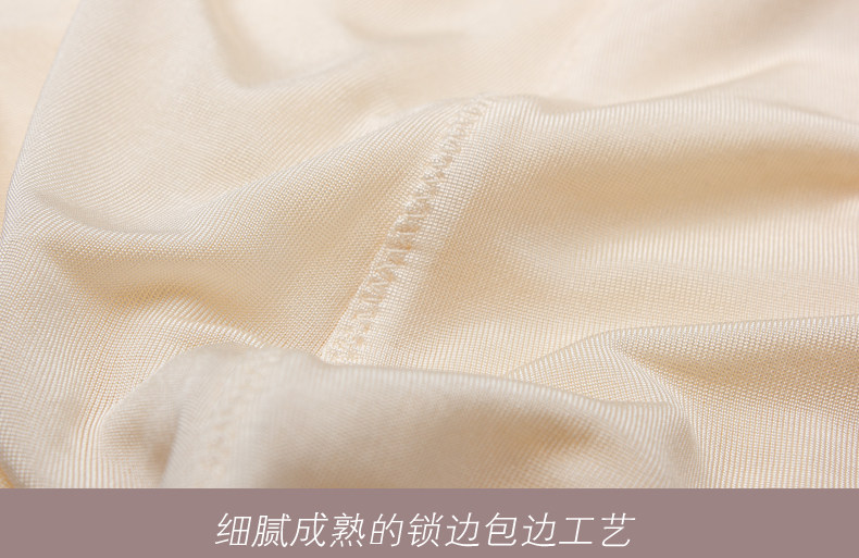 Slip jeunesse YK2308 en soie - Ref 643984 Image 25