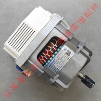 Skyworth Drum Washing Machine F1015LC F8015MC1 F100PLCN Inverter Motor Inverter Board