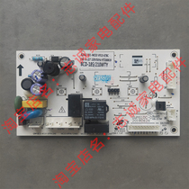 Skyworth refrigerator BCD- 206 210 WTY 185WY 280WY W28AY control power motherboard