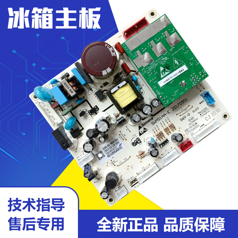 New VR Refrigerator BCD-483WMSAMJ01 B2062-001-MB34 Power Variable Frequency Change Main Board