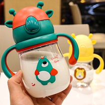 Double handle scale suction cup creative small anti-choking school drinking cup children plastic kettle cute students drinking cup