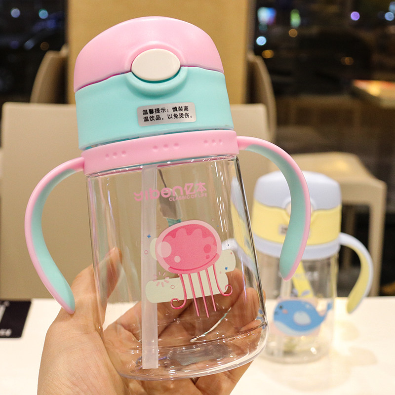 Childrens water cup Baby straw cup Primary school cup fallproof household kindergarten childrens portable kettle plastic cup