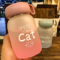 Japan-style Frosted Glass Cup Han Edition Student Creative Water Cup Business Heat Resistant Portable Lemon Mug Art Accompanying Cup