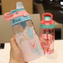 Creative Straws Plastic Cups Kindergarten Anti-Fall Water Cup Students Children Portable Kettle Adult Pregnant Women Straws Cups