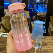 ins Gradient glass Korea fresh and simple water cup female students outdoor hand cup creative trend Tea Cup