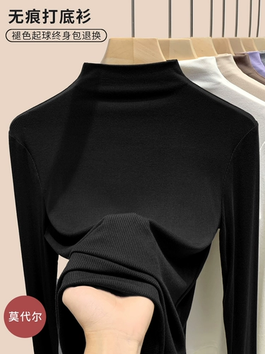 Черный приятный телу демисезонный лонгслив, высокий воротник