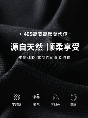 Черный приятный телу демисезонный лонгслив, высокий воротник