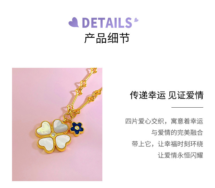 Серебряное ожерелье 黛慕妮精致高级感百搭s925银幸运四叶草锁骨链项链纯银套炼女 Demone