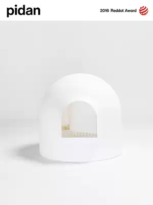 pidan snow house cat litter box Cat toilet fully enclosed large space Snow lynx litter box Anti-splash cat supplies