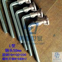 High-speed rail subway rail bridge tunnel type discharge terminal anti-stray current connection terminal stray current anti-test terminal