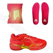 Professional fencing shoes for adults and children in national competitions. Special shoes designated by the national fencing team for high-level athletes.