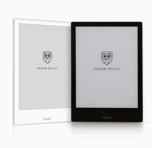 Iflytek, hanwang ke, получает считывателя с электрическим бумажным книгой, чтобы защитить глаза